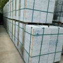 太原 大花芙蓉白火烧成品，市政园林广场地铺石
