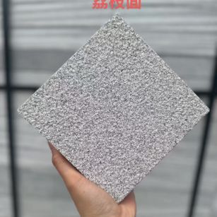 太原 芝麻灰荔枝面