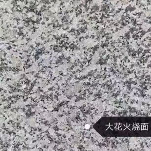 太原 芙蓉白（芝麻白大花）火烧面