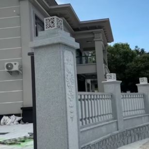 太原 芝麻白别墅围墙栏杆，私人订制