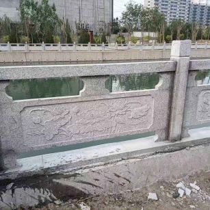 太原 芙蓉白大花桥梁、河道，石材栏杆、围栏、护栏