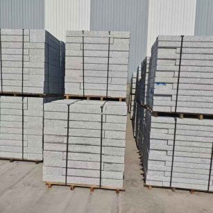 太原 芙蓉白路沿石，价格便宜