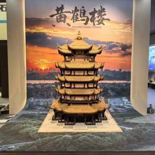 太原仿古石文创作品-黄鹤楼