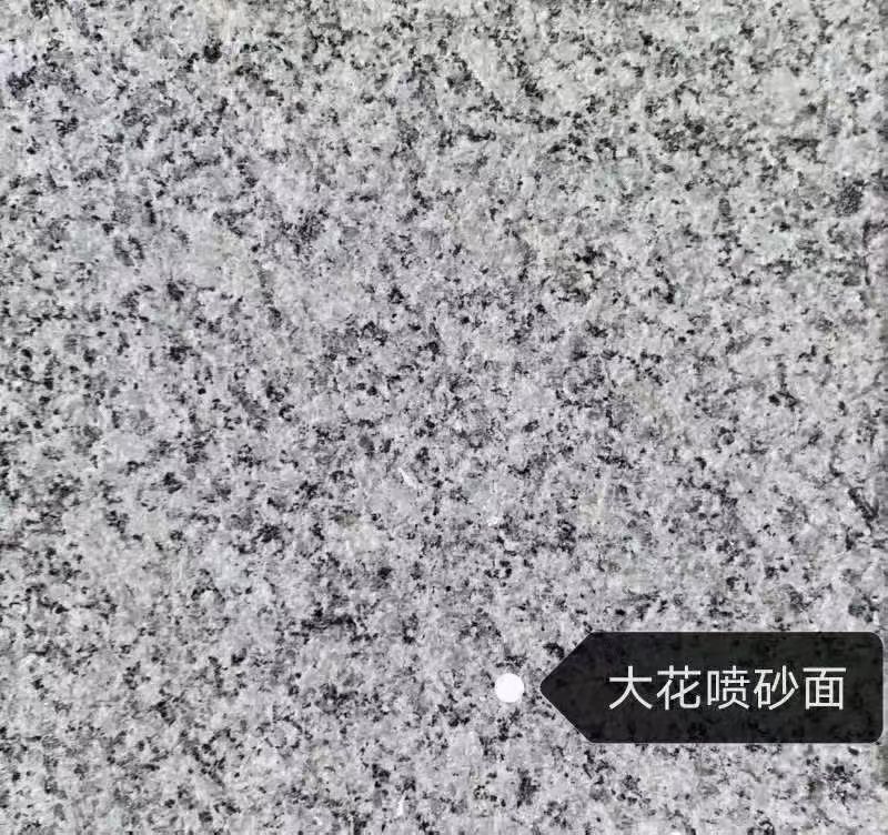 太原 芙蓉白（芝麻白大花）荔枝面