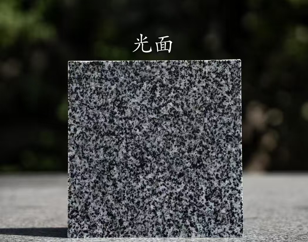 太原 芝麻黑光面