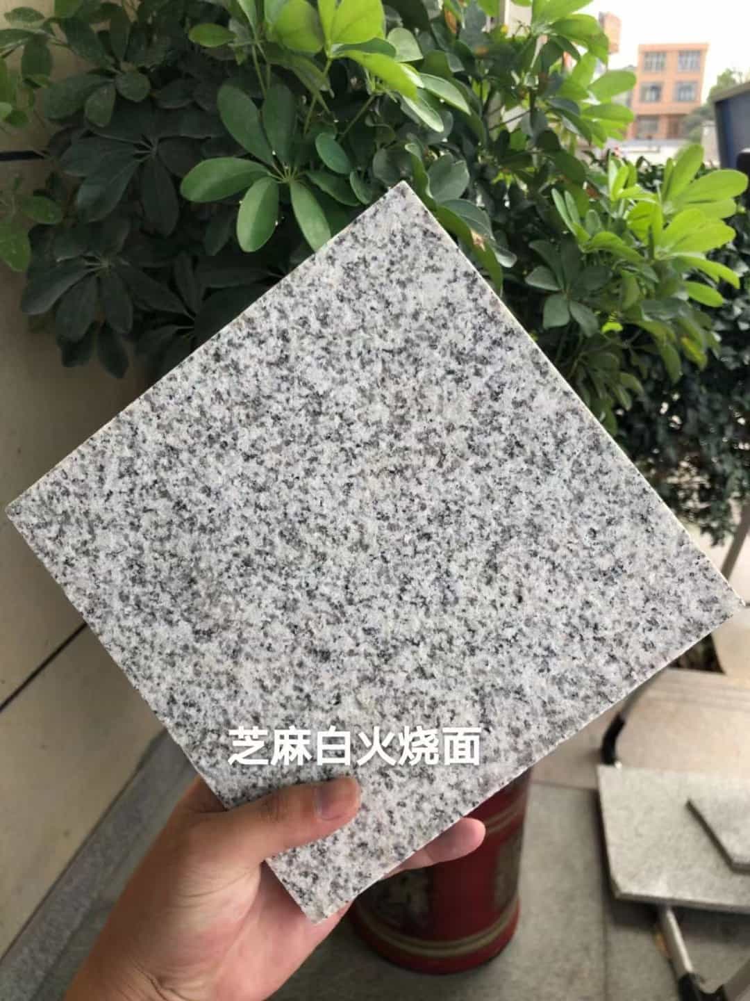 太原芝麻白火烧面地铺