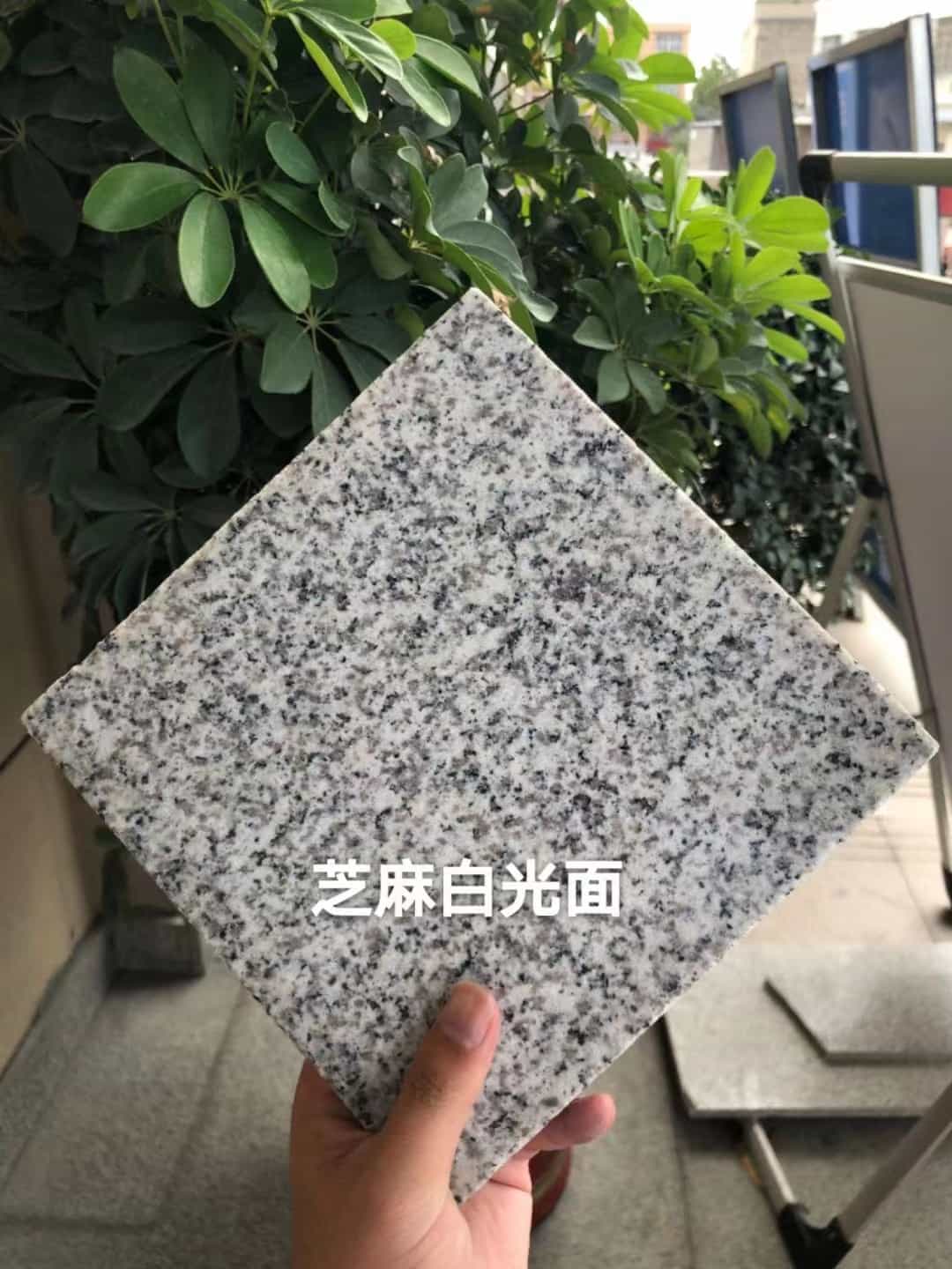 太原芝麻白石材用途及优势介绍