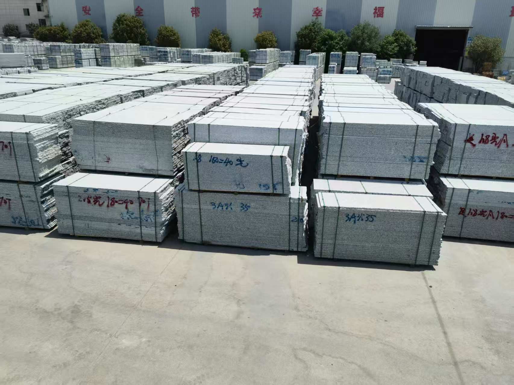 太原芙蓉白半成品-毛板